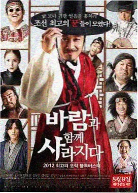 1990 年代悬疑片补档资讯配图